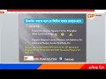 How To Find Design Ideas for Graphic Designers, বেষ্ট ডিজাইন আইডিয়া, graphic design for beginners 2