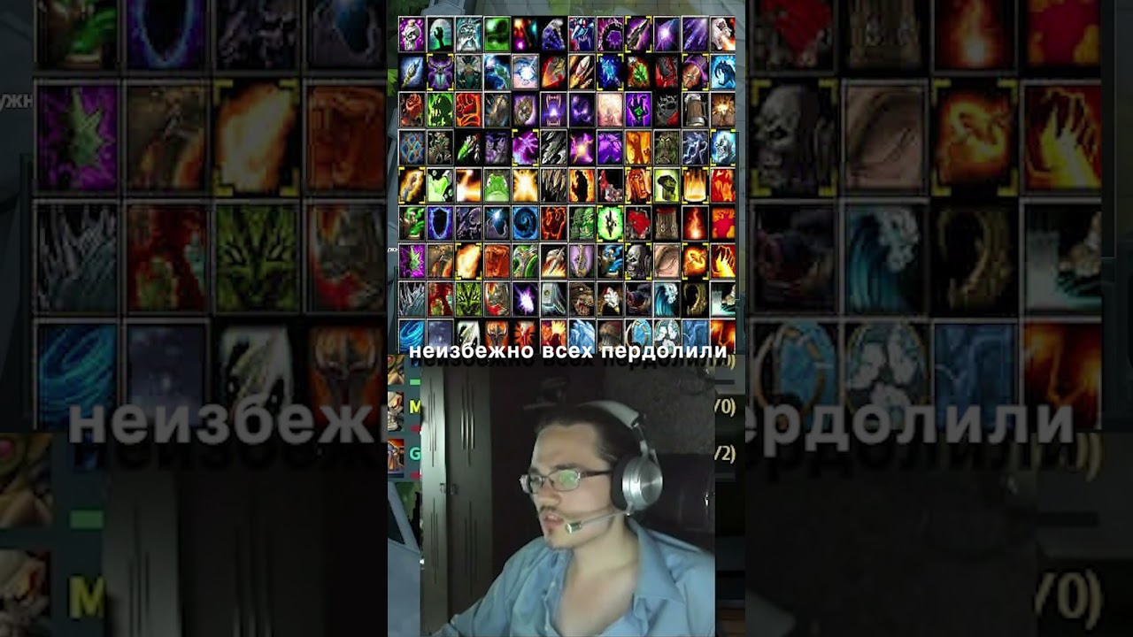 Проблема Custom Hero Survival