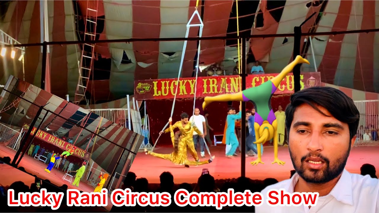 Pakistan Lucky Rani Lucky Rani Circus Complete Show||Nikmah Haji - YouTube