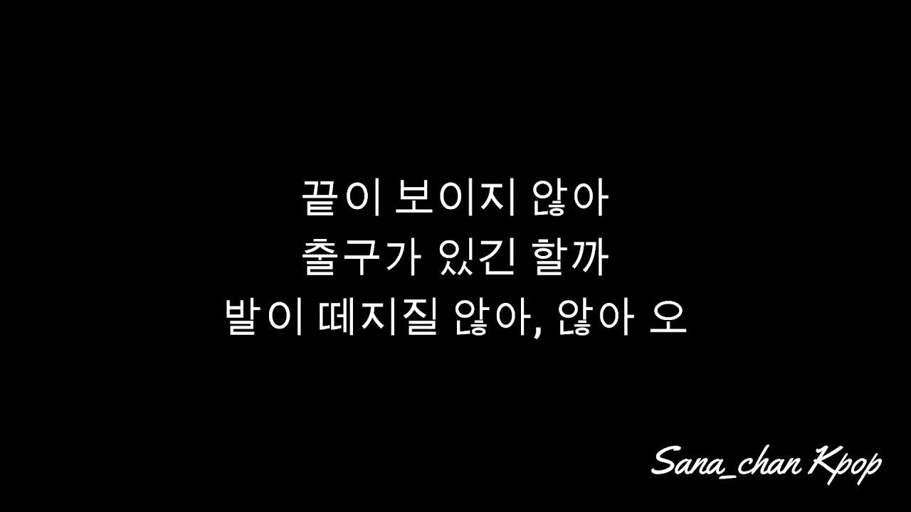 Bts 방탄소년단 Life Goes On Hangul Lyrics Youtube