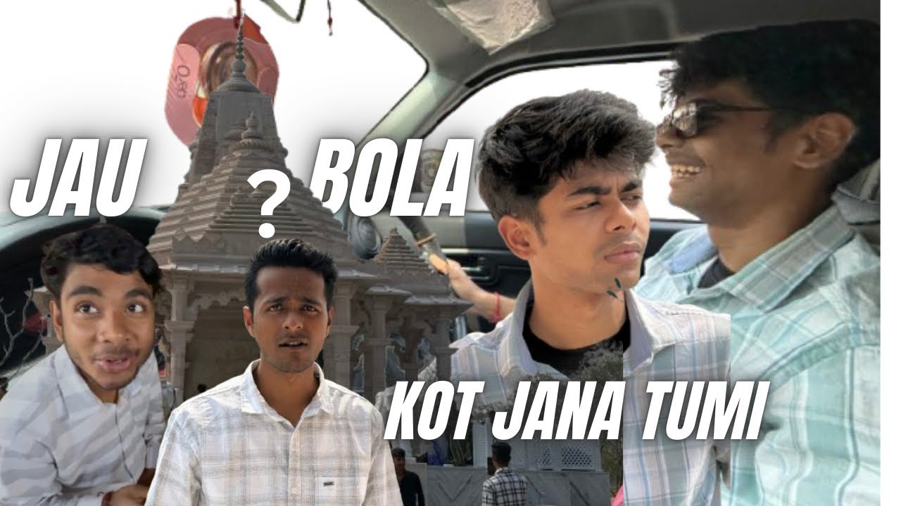 Finally! Aji /Dhekiajuli Kot Goluu Jana? 😮 | Assamese Vlog | riyan_kashyap07 #vlog 