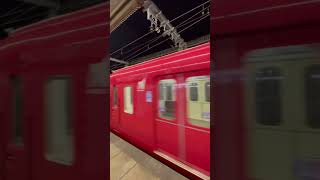 名古屋鉄道【名鉄名古屋線】　急行岐阜行【神宮前始発】　9500系9607F＋3600系編成不明    発車動画と名古屋鉄道【名鉄河和線】　各駅停車知多半田行【金山始発】　系式・編成不明    到着動画