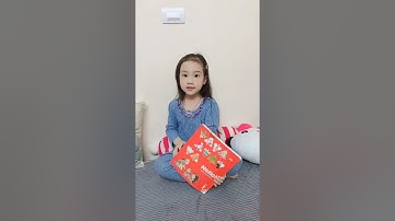 the grapeseed unit 1