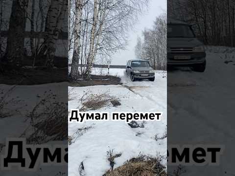 #нива#niva#lada#lada4x4#offroad#4x4#бездорожье#снег#snow#зима#winter