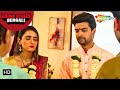 বাড়ির অমতে বিয়ে করার পরিণতি | Crime World Bengali। New Episode | Crime Series Bengali