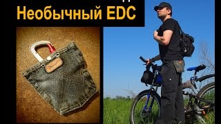 Вылазка на природу и необычный EDC. фильм 1 Вылазка на природу и необычный EDC. фильм 1