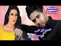 الناس فى خطر حسن الامور 