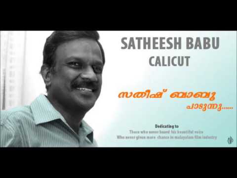 Chumbana varana  satheesh babu Calicut