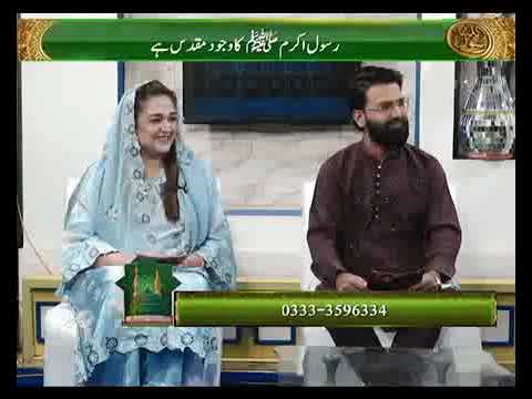 K21 Bazm e Sanagar With Rao Karamat Sanagar | 23-AUG- 2026 | 09 RABI UL AWAL | Sunday K21 News |