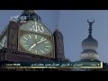 اذان مرئي للشيخ فاروق حضراوي 8 شعبان 1433هـ