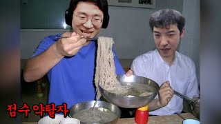 철권을 하면서 행복할때 중 하나는 리삼을 잡는것입니다 무삼전 20240409 [무릎의철권TV]