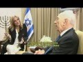 Shimon Peres, el hombre detrás del presidente