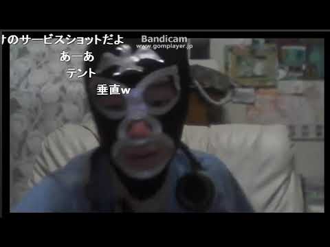 月城みーな Youtube