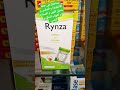 علاج اعراض الانفلونزا و افرازات الانف و الحمى Rynza رينزا اكياس 