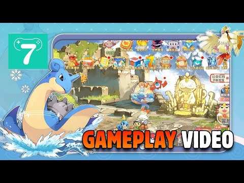Pokemon Champion Gameplay | Online Multi-player Pokemon Game 2026!