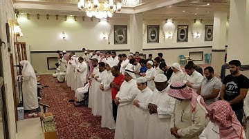 أول سورة الكهف || القارئ معاذ سيف الرحمن || تراويح رمضان ١٤٤٠ هجري