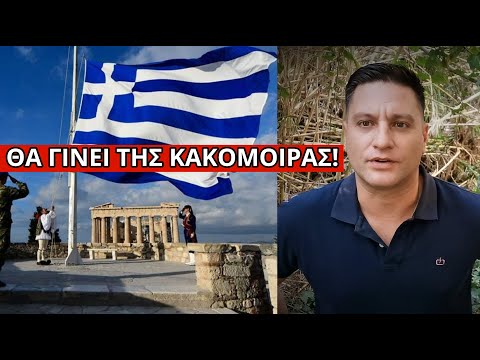 Βίντεο: Πώς να εγγραφείτε σε ένα ινστιτούτο δημοσιογραφίας το