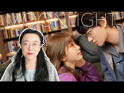 【中期剧评】Moonlight - Halfway Review [CC]