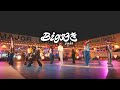 【認人中字】&amp;TEAM 'Big suki' Special Video for LUN&Eacute;