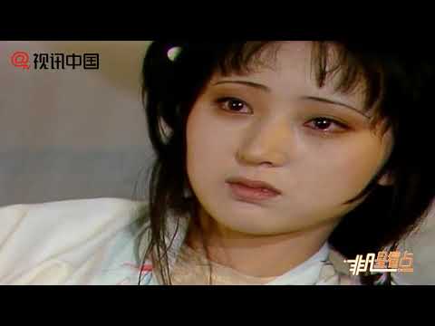 【2年前】“林黛玉”陳曉旭去世12週年 歐陽奮強發文悼念林妹妹
