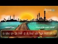 القارئ محمد فوزي شوشة سورة الكهف