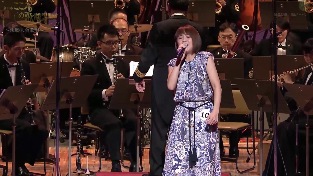 【全日本こころの歌謡選手権大会】決勝大会 No 10 松田陽子／たからもの - YouTube