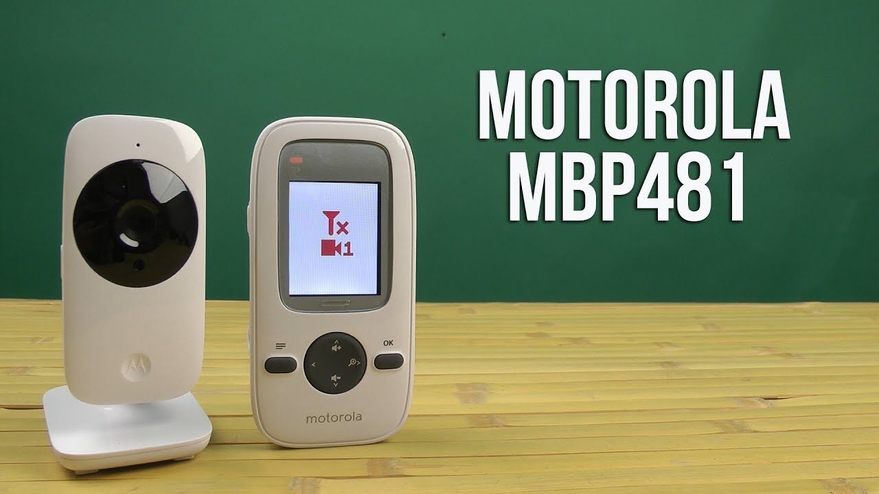 motorola mbp481