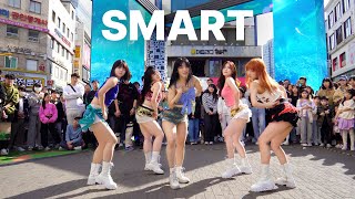 LE SSERAFIM(르세라핌) "SMART" Dance Cover | Kpop in Public | ENJ 엔제이
