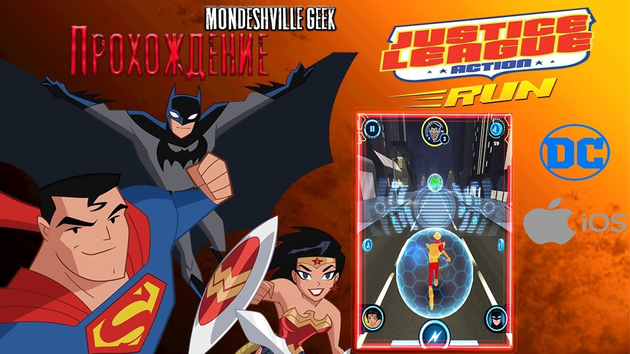 Justice League Action - Run [2017] Прохождение - Глава 5: Harley Quinn ...