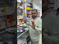 1 বছর পর আমার সেই iPhone 16 pro max ধোলাই করতে নিয়ে এলাম, কি করে সার্ভিস করে দিলো দেখুন😁