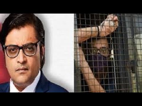 Arnab Goswami spends night at school designated as Alibag jail's ...