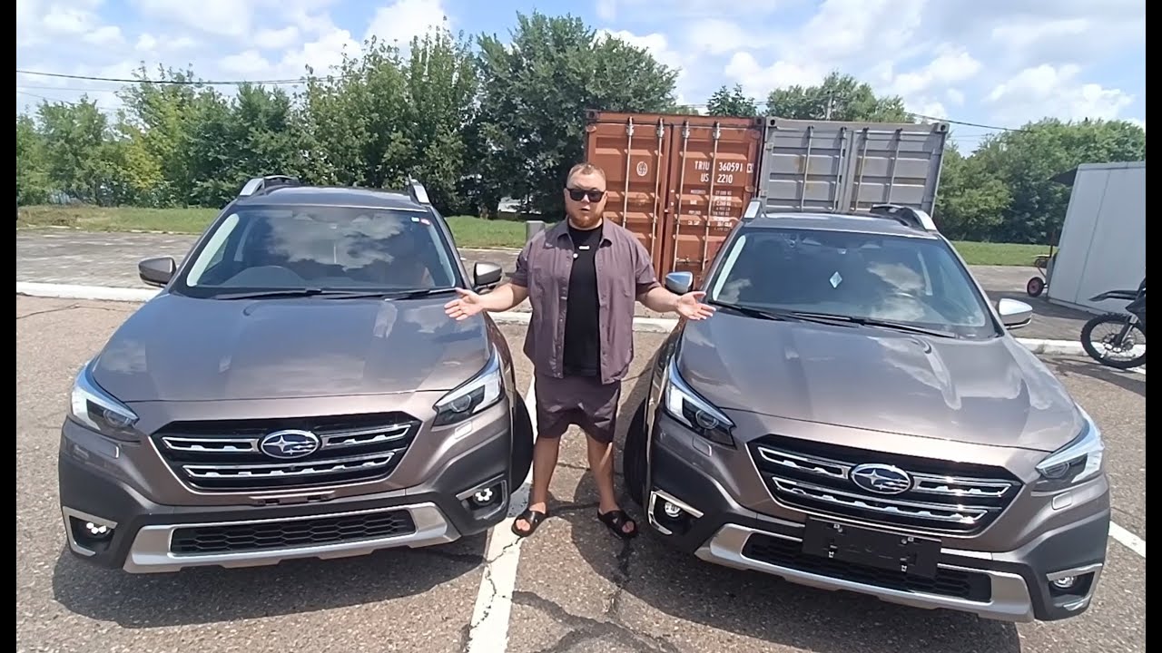 SUBARU OUTBACK BT5 КИТАЙ VS ЯПОНИЯ 