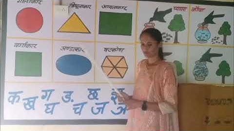 IGNOU NTT DECE Project Video,(day-3)(Activity-3)