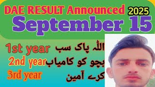 Dae result announced 2025 15 septumber