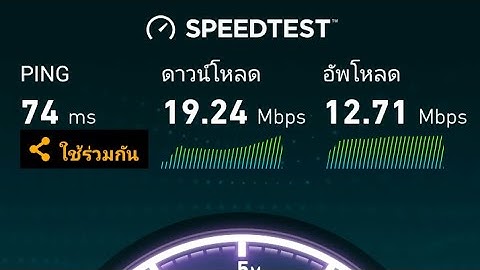 ✔เเจกไฟล์HTTP injector เเรงๆบอกเลยว่าเล่น1080pได้สบายีติดง่าย.เร็ว.เเรง. ติดง่ายมากๆ(ดูให้จบ)