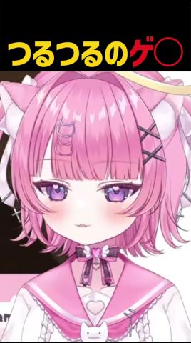 絶対言わない方が良かった見間違え
