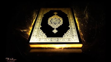 الشيخ محمود الحصري - سورة الأنبياء - تجويد رائع