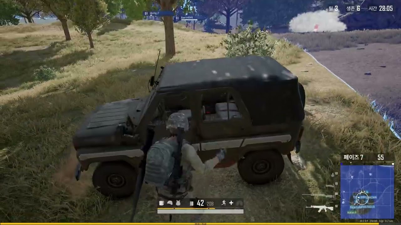 배그 감자까기 모음1