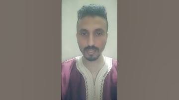 يا ايها الذين ٱمنوا كتب عليكم الصيام كما كتب على الذين من قبلكم لعلكم تتقون #سورة_البقرة الٱية 183