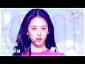 Delulu KiiiKiii 뮤직뱅크 Music Bank KBS 260306 방송