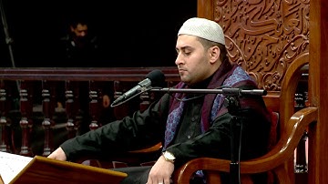 القرآن الكريم  - القارئ مصطفى الهلالي  -  2018/1/24