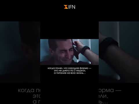 Знаете, почему диеты не работают? Потому что они — временные.  #нутрициолог #нутрициология #рецепты