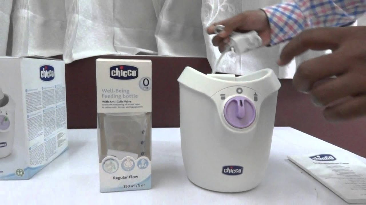 chicco bottle warmer