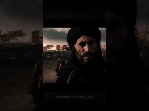 An Nasir Salah Ad Din Yusuf Ibn Ayyub