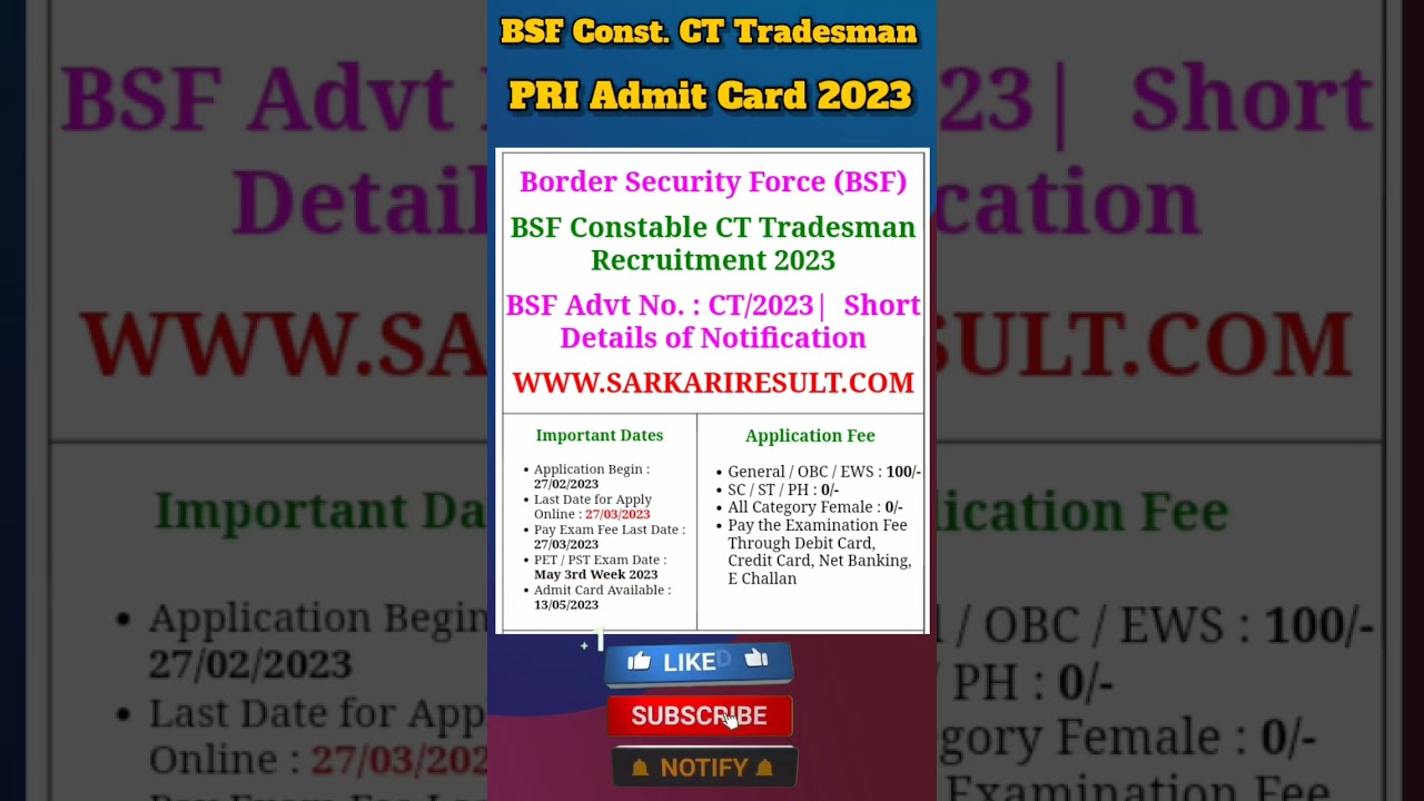 BSF CONSTABLE TRADESMAN ADMIT CARD 2023 |BSF CONSTABLE CT TRADESMAN PST ADMIT CARD |