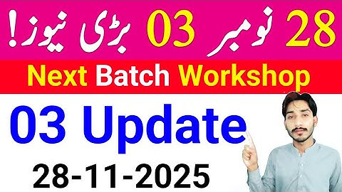 November 28, 2025 | AIOU 03 Big News 2O25 | Quiz Autumn 2025 | Workshop | Assignment | The AIOU 