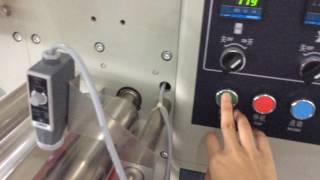 KT-250E for switch pacakge