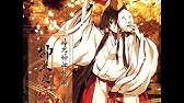 与猶啓至 神咒神威神楽神坐之宴 刹那 無間大紅蓮地獄 Youtube 与猶啓至 神咒神威神楽神坐之宴 刹那 無間大紅蓮地獄 Youtube