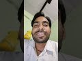 Live highlight