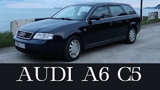 Audi A6 c5, машина с врожденной особенностью